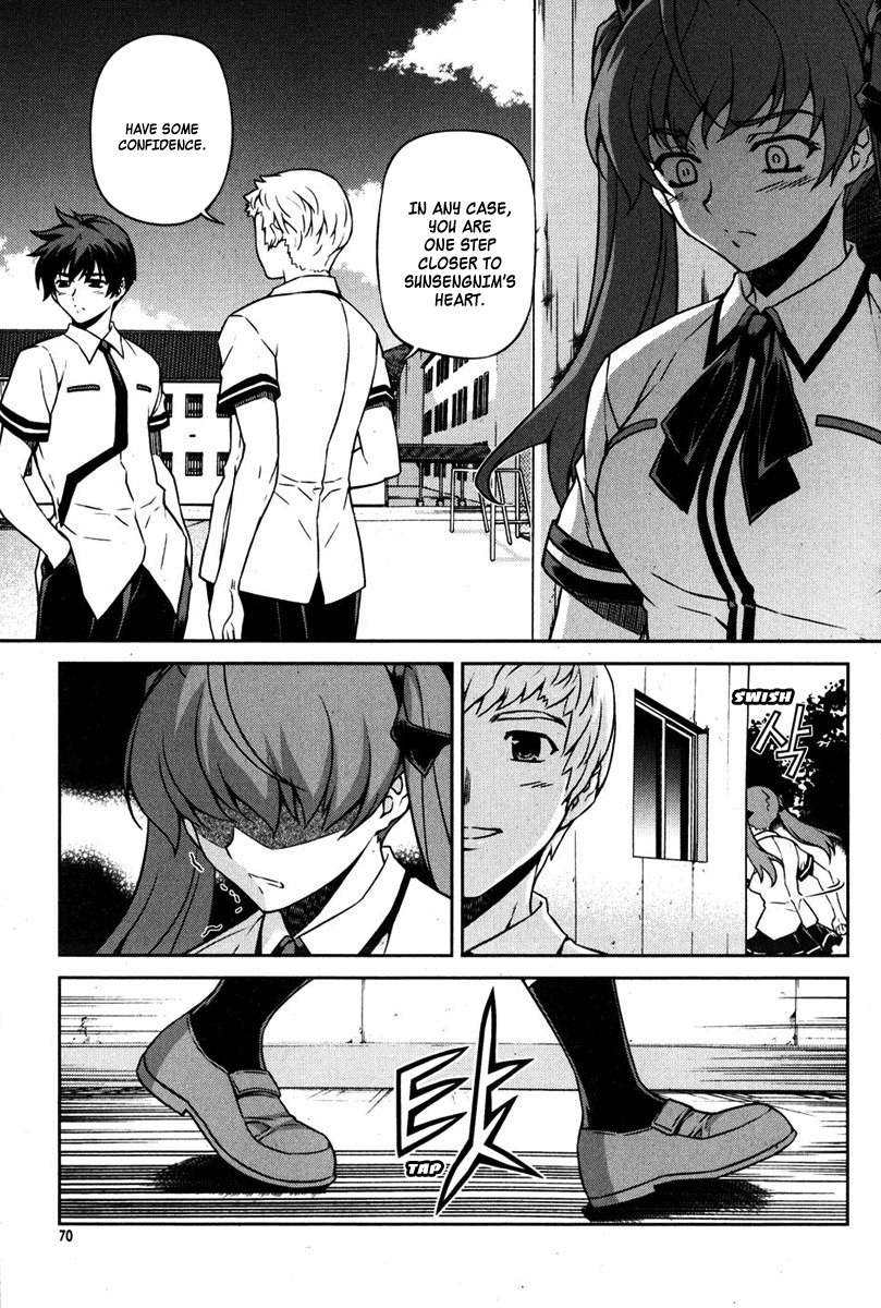 Unbalance x Unbalance Chapter 67 - Page 18