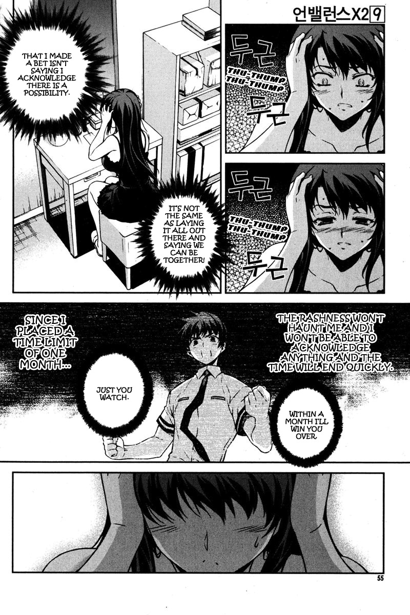 Unbalance x Unbalance Chapter 67 - Page 3