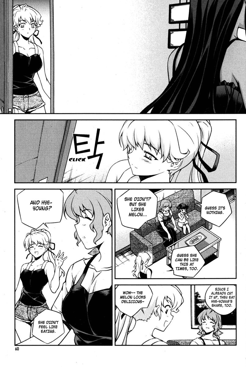 Unbalance x Unbalance Chapter 67 - Page 8