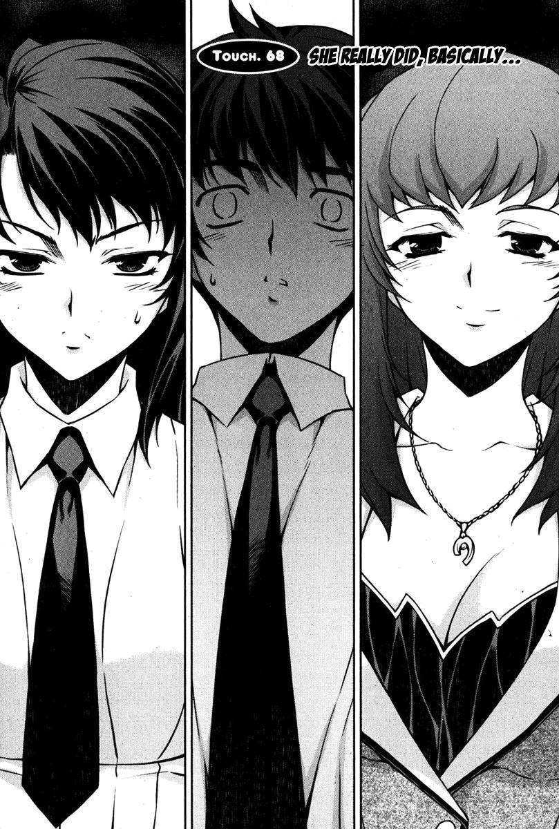 Unbalance x Unbalance Chapter 68 - Page 1