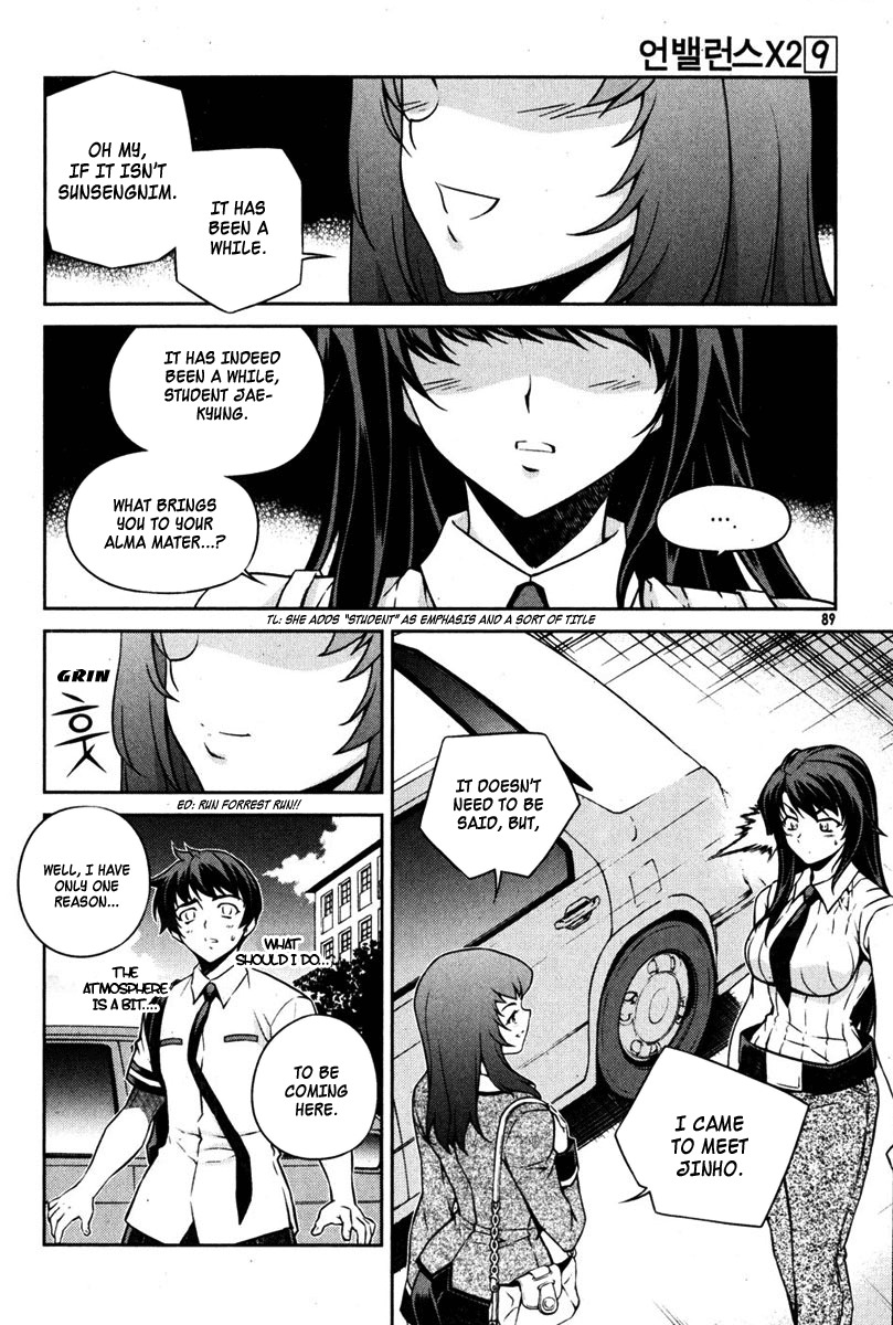Unbalance x Unbalance Chapter 68 - Page 13