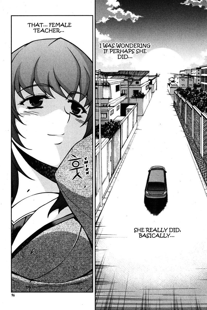 Unbalance x Unbalance Chapter 68 - Page 20