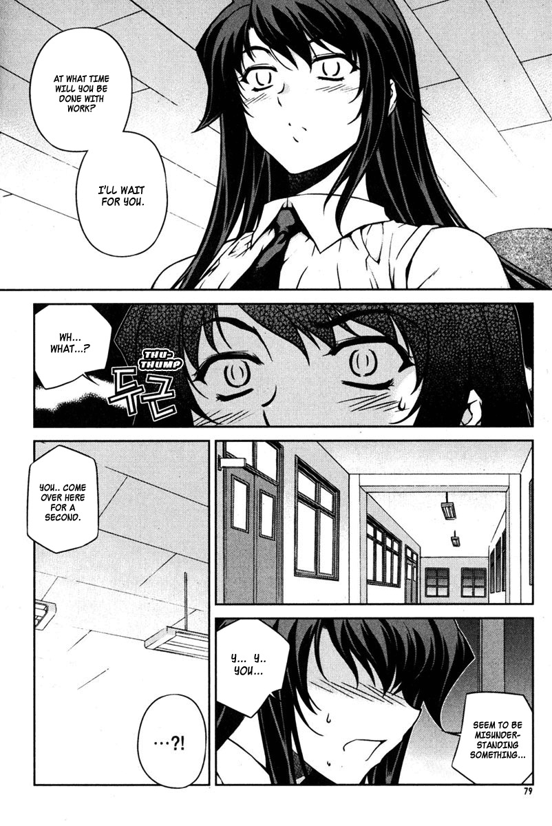 Unbalance x Unbalance Chapter 68 - Page 3