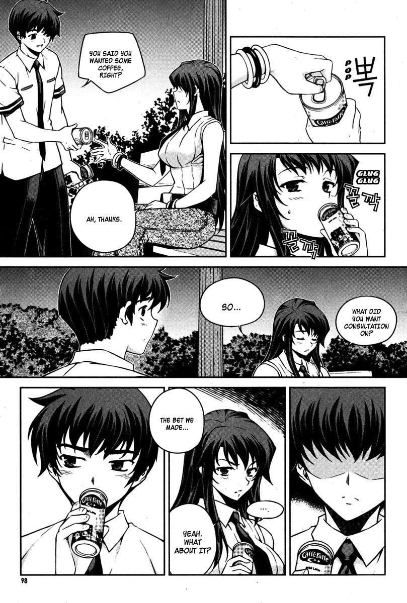 Unbalance x Unbalance Chapter 68 - Page 22