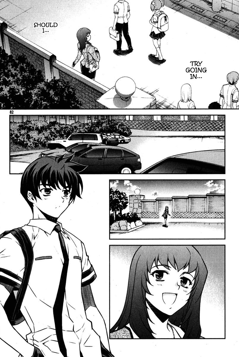 Unbalance x Unbalance Chapter 68 - Page 6