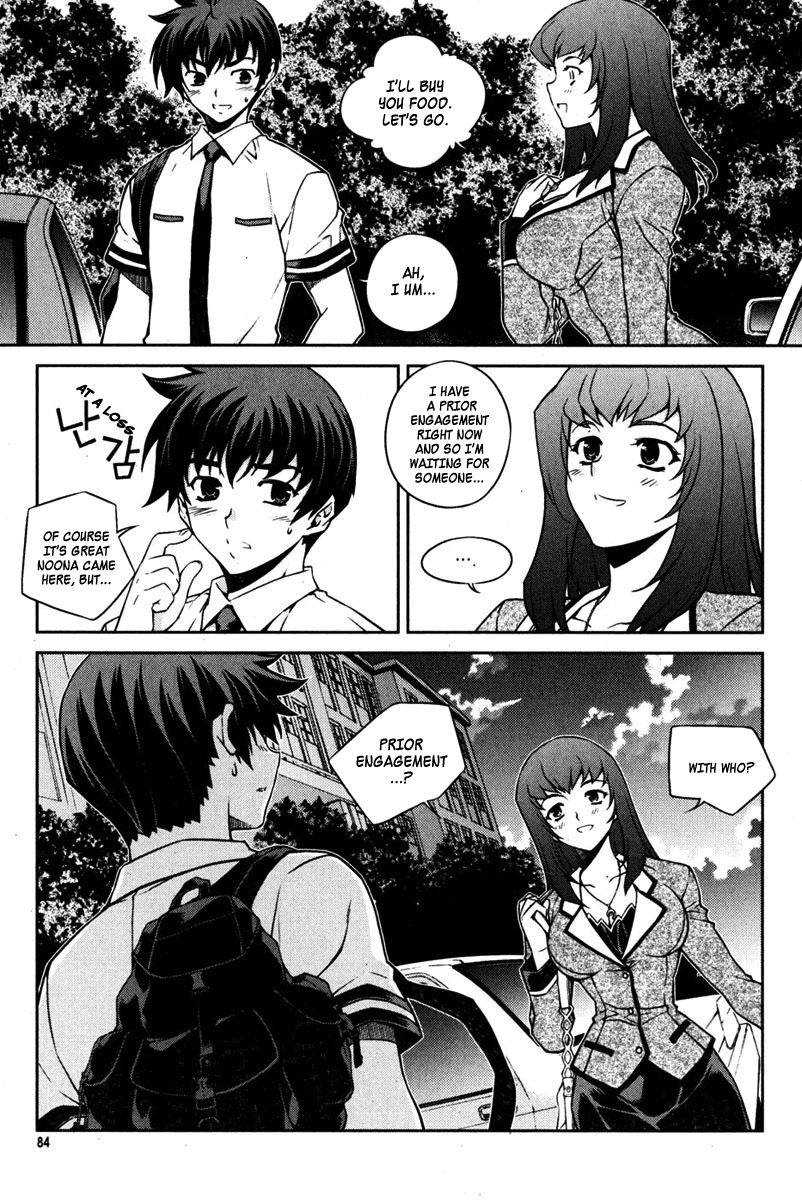 Unbalance x Unbalance Chapter 68 - Page 8