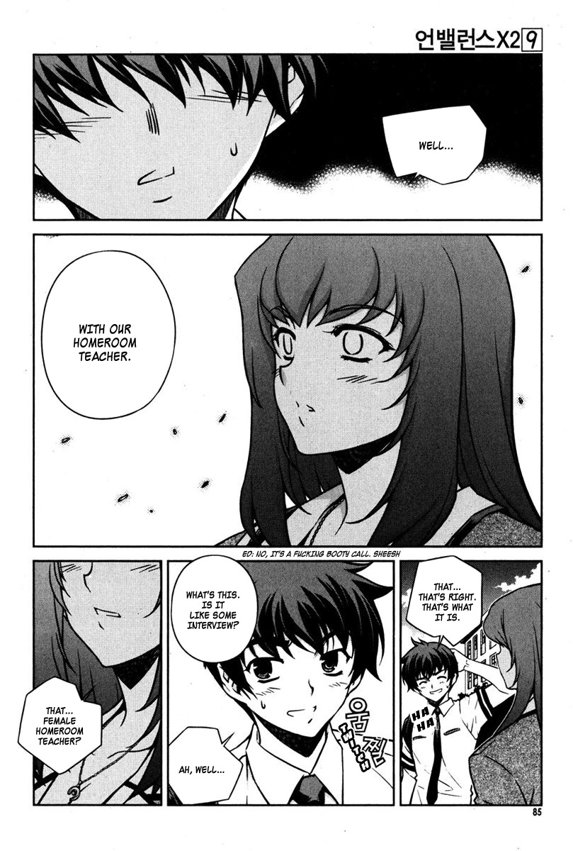 Unbalance x Unbalance Chapter 68 - Page 9