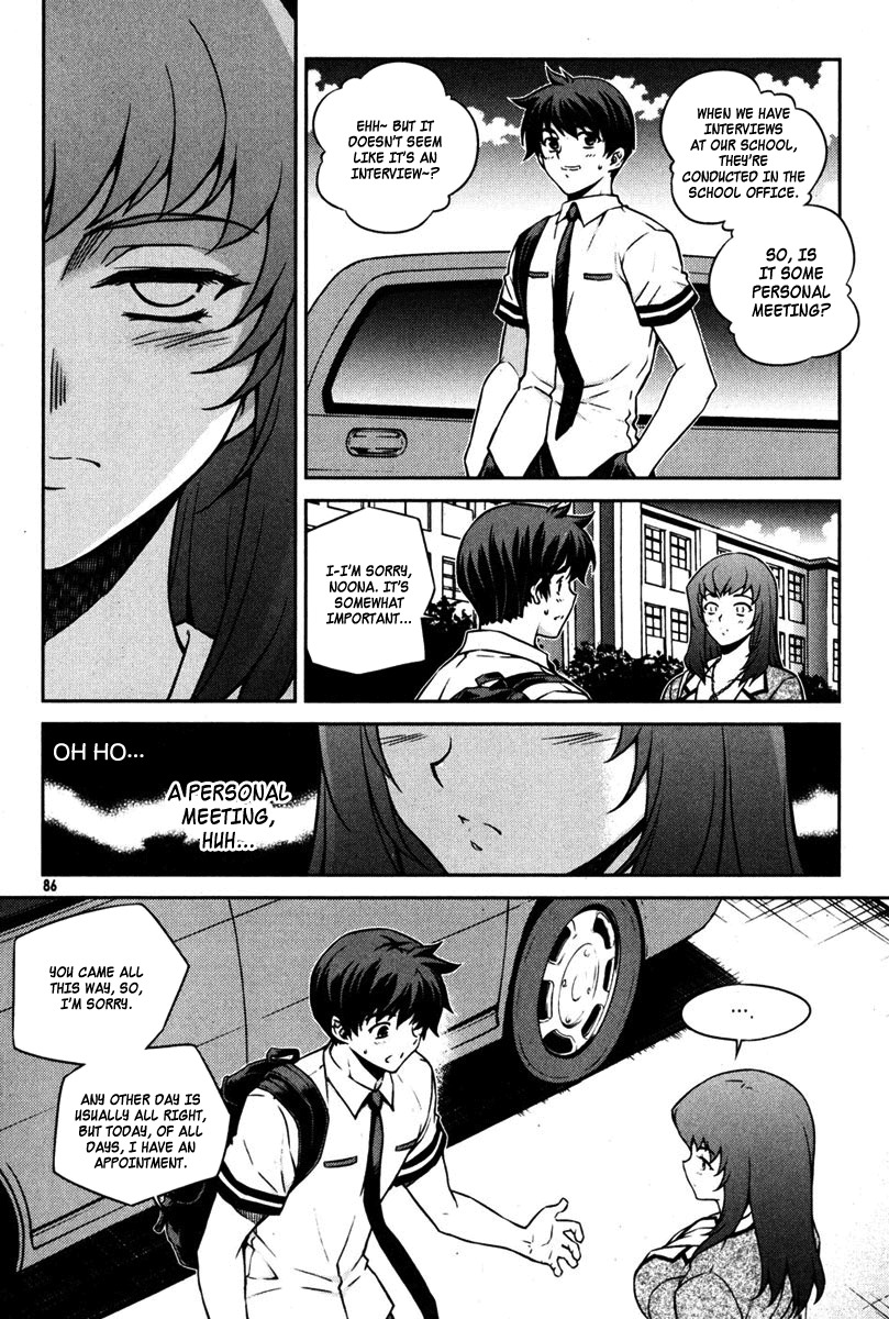 Unbalance x Unbalance Chapter 68 - Page 10