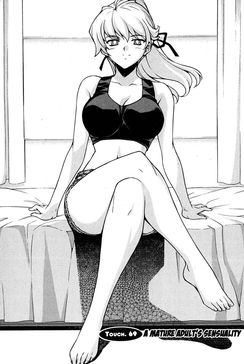 Unbalance x Unbalance Chapter 69 - Page 1