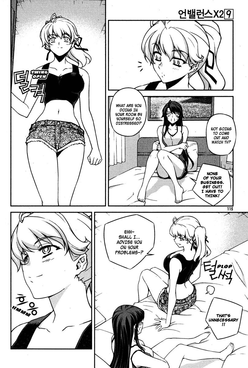 Unbalance x Unbalance Chapter 69 - Page 15