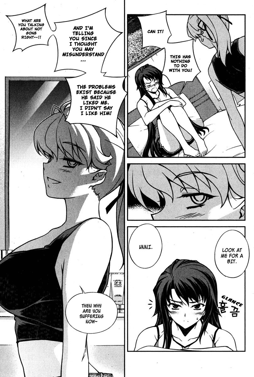 Unbalance x Unbalance Chapter 69 - Page 18