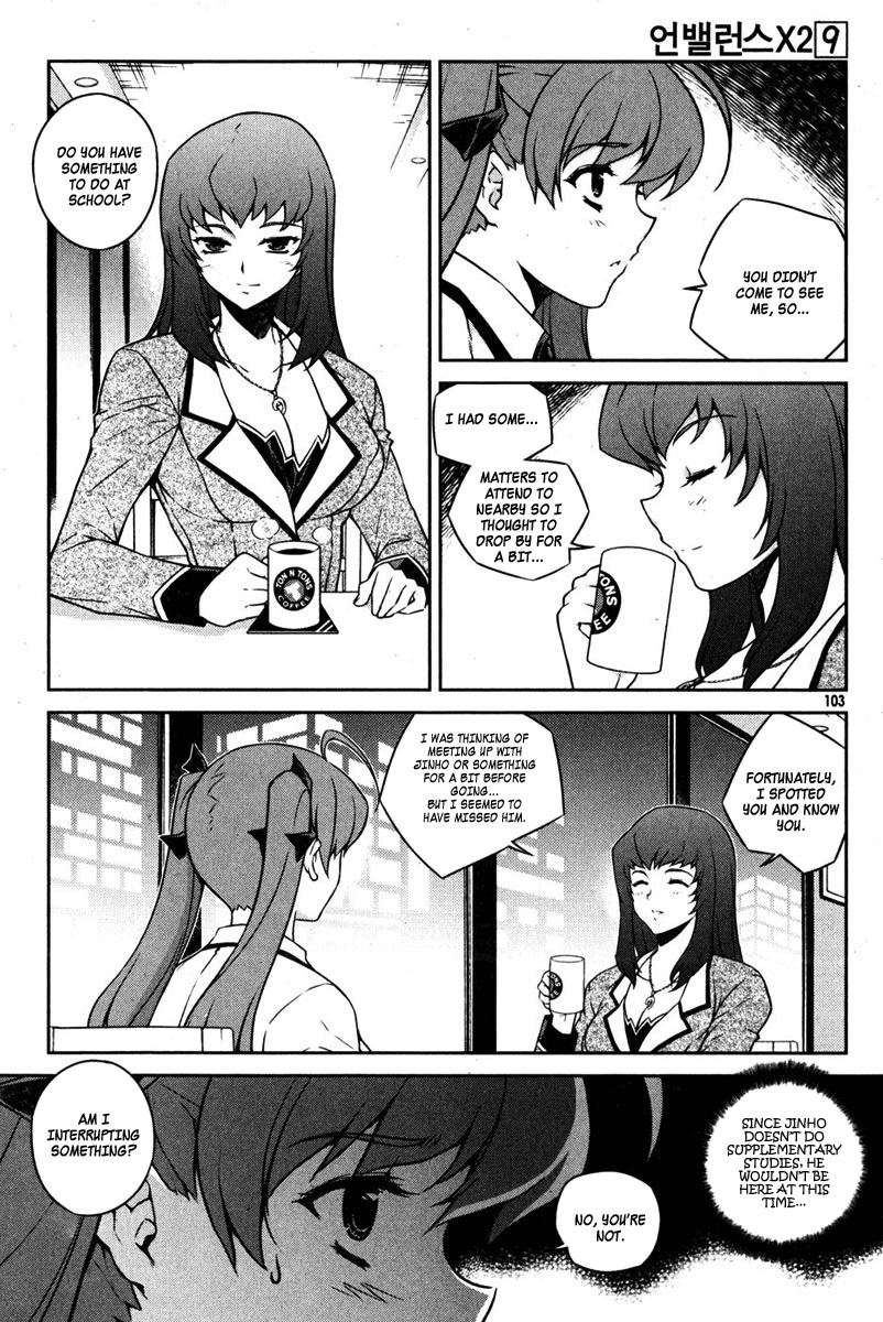 Unbalance x Unbalance Chapter 69 - Page 3