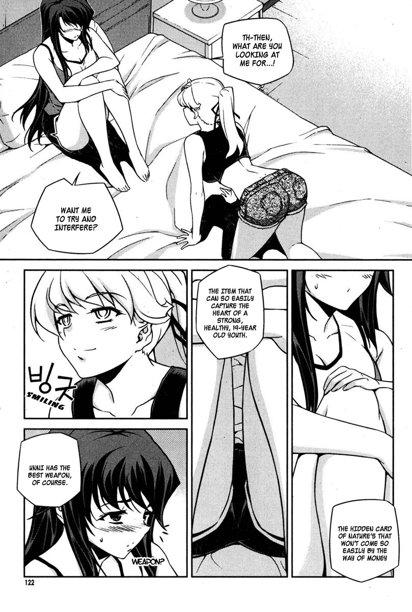Unbalance x Unbalance Chapter 69 - Page 22