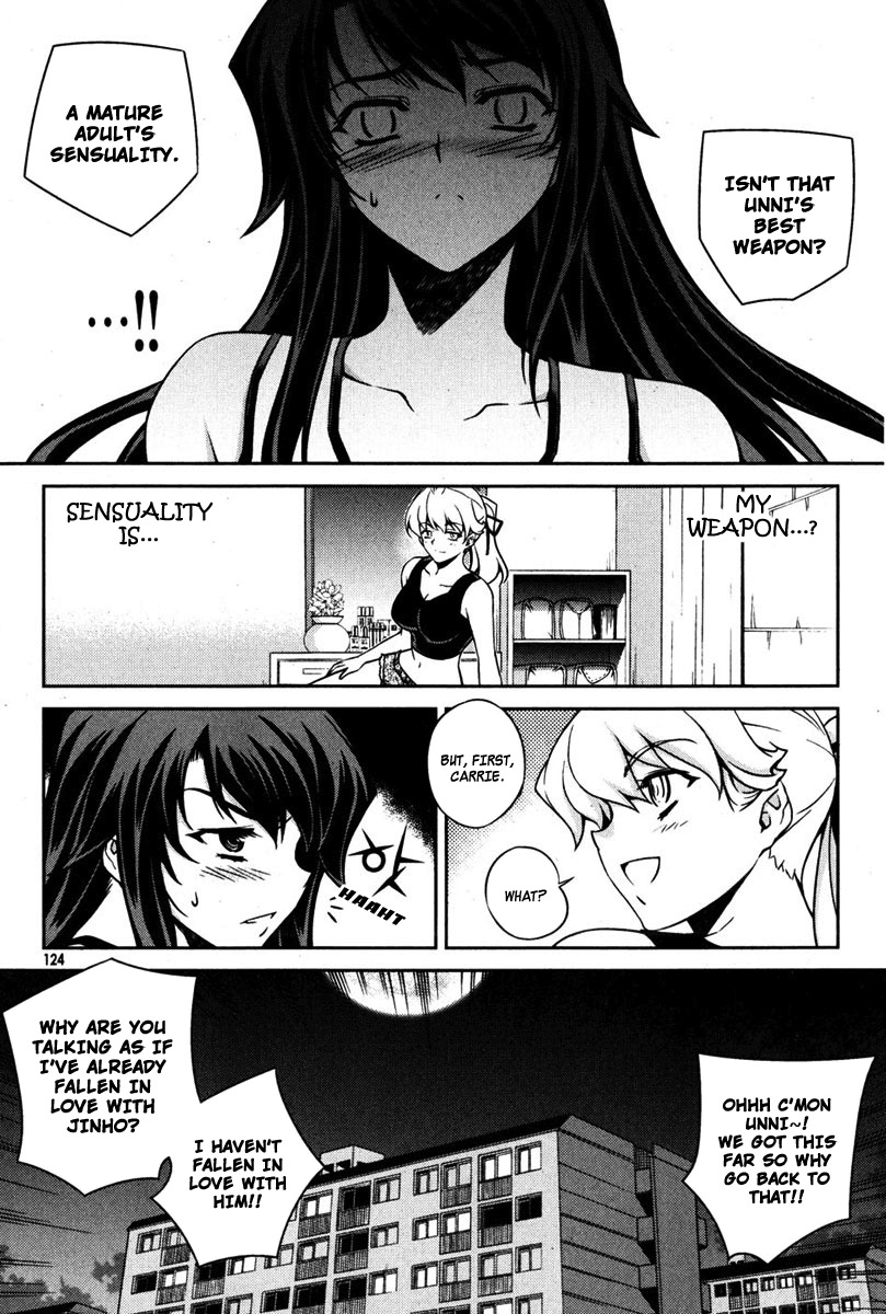 Unbalance x Unbalance Chapter 69 - Page 24