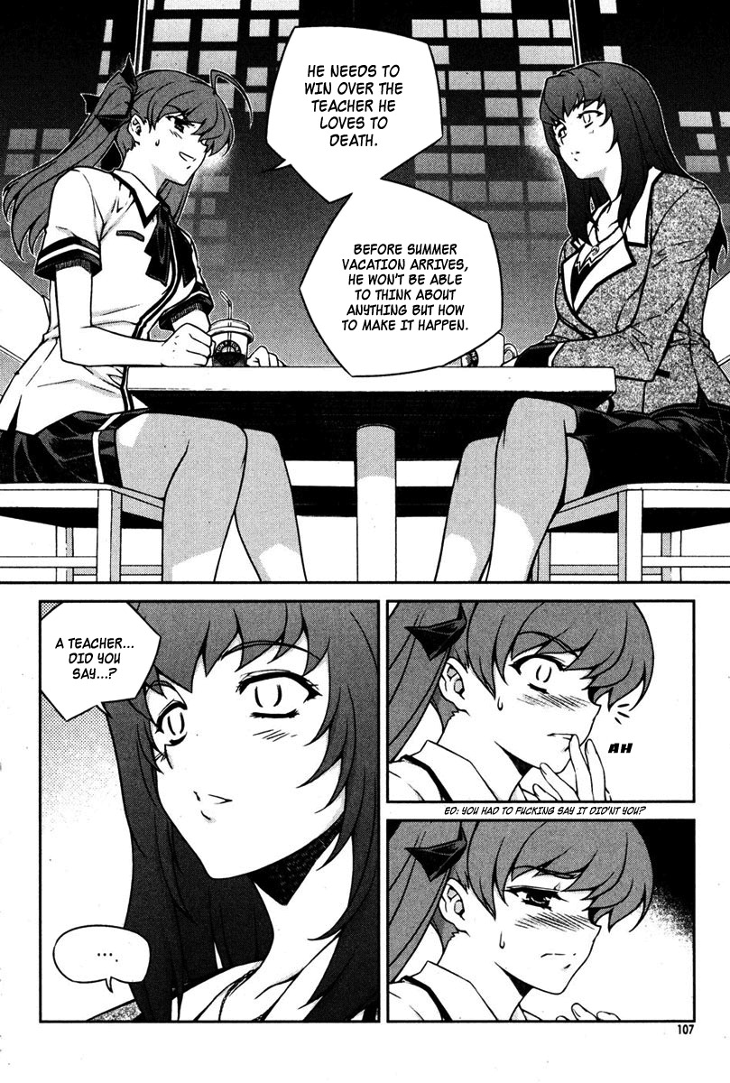 Unbalance x Unbalance Chapter 69 - Page 7