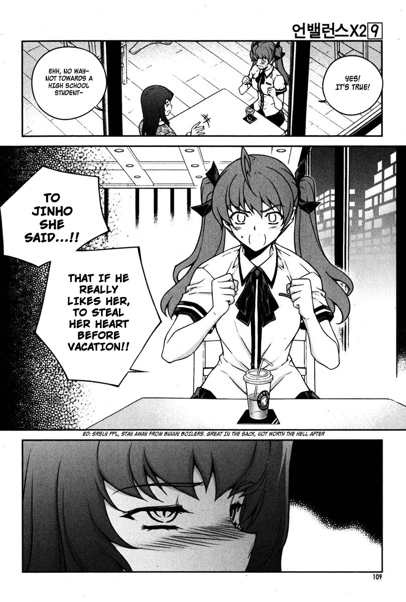 Unbalance x Unbalance Chapter 69 - Page 9