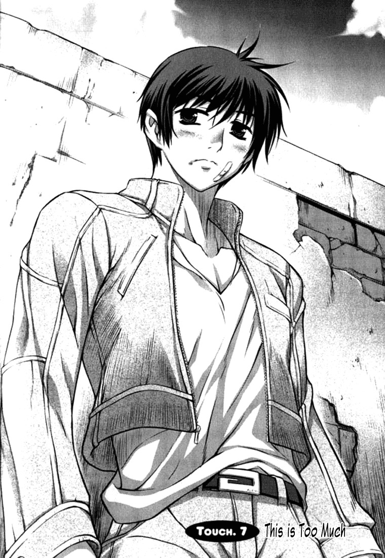 Unbalance x Unbalance Chapter 7 - Page 2