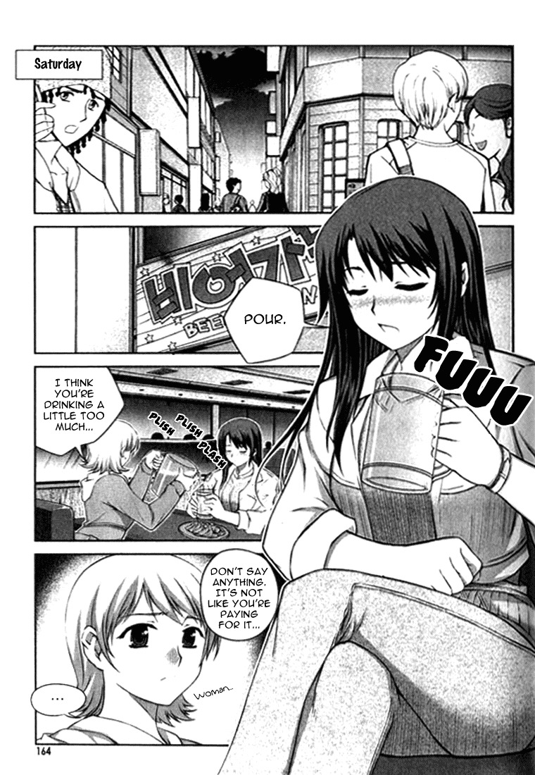 Unbalance x Unbalance Chapter 7 - Page 11