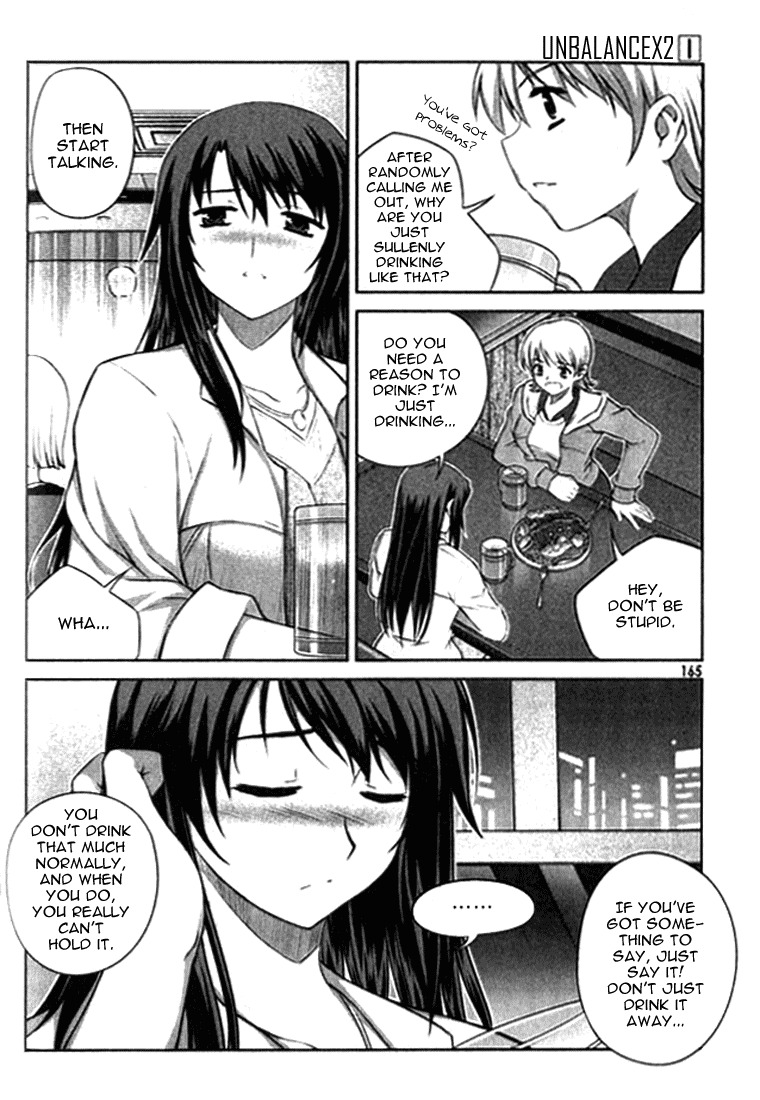 Unbalance x Unbalance Chapter 7 - Page 12