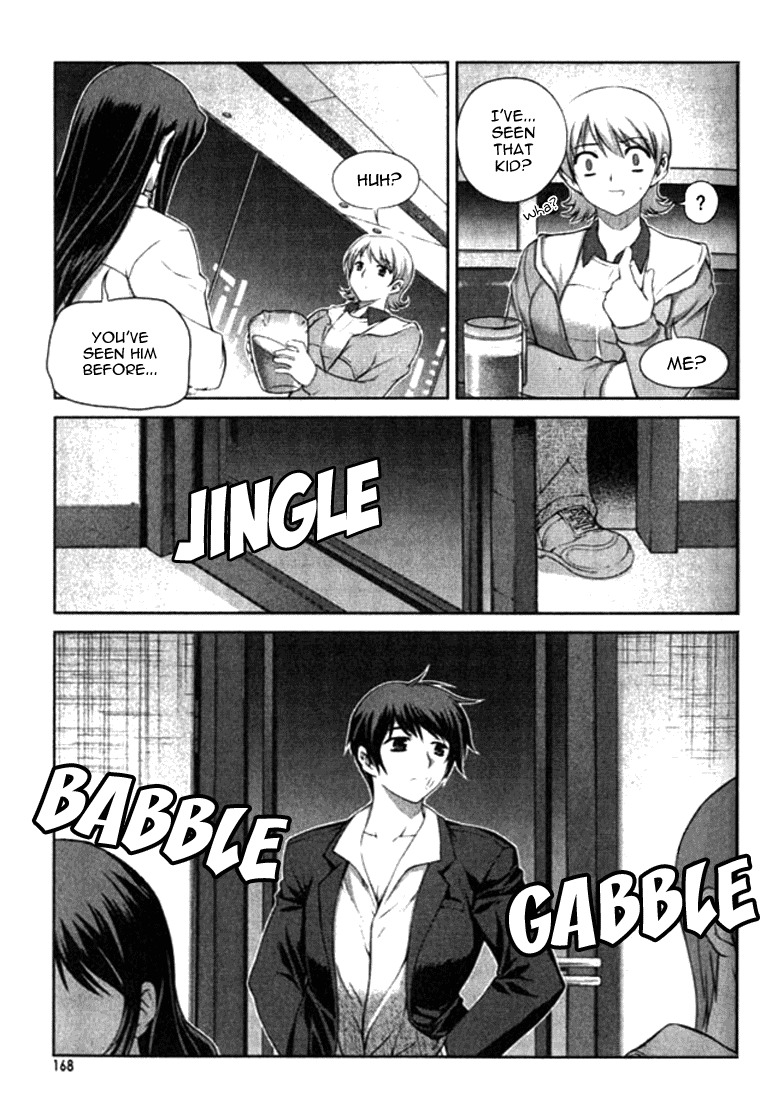 Unbalance x Unbalance Chapter 7 - Page 15