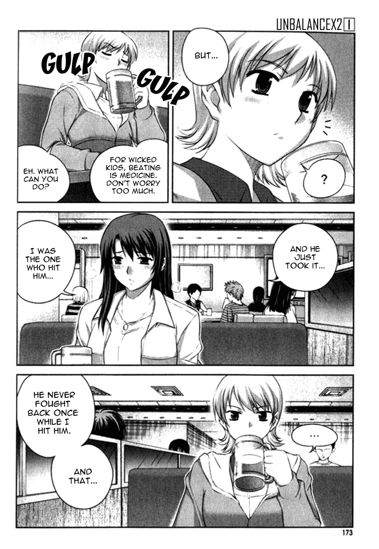 Unbalance x Unbalance Chapter 7 - Page 20