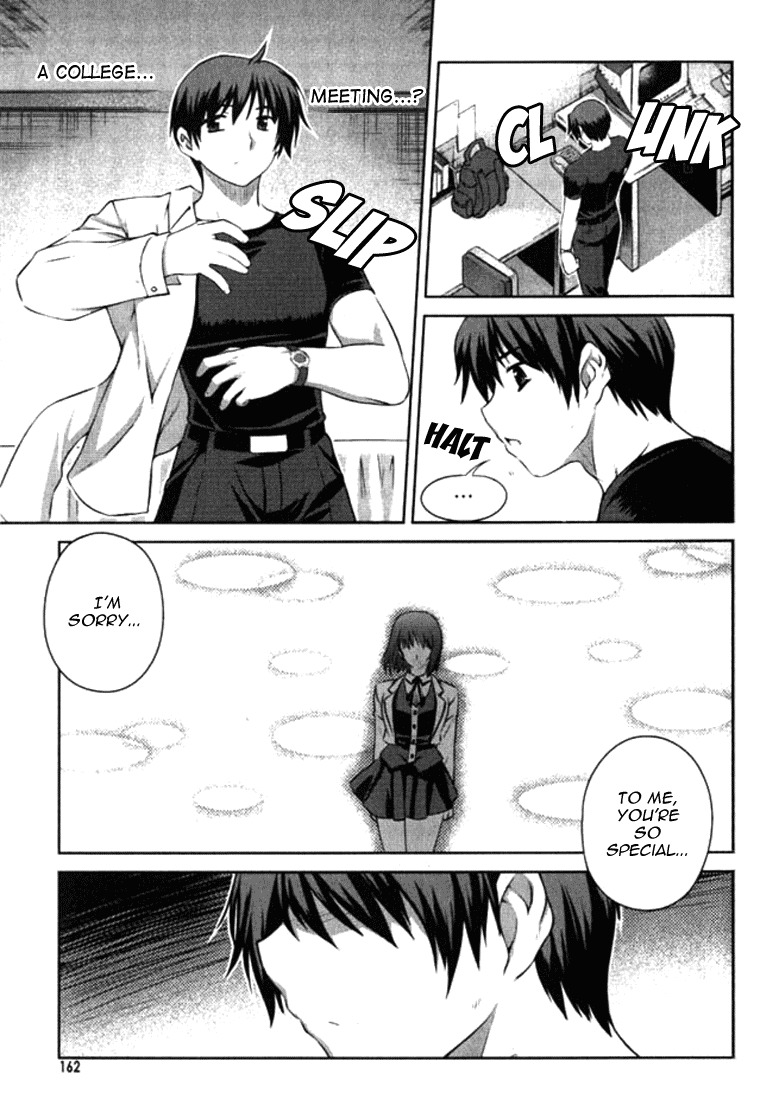 Unbalance x Unbalance Chapter 7 - Page 9