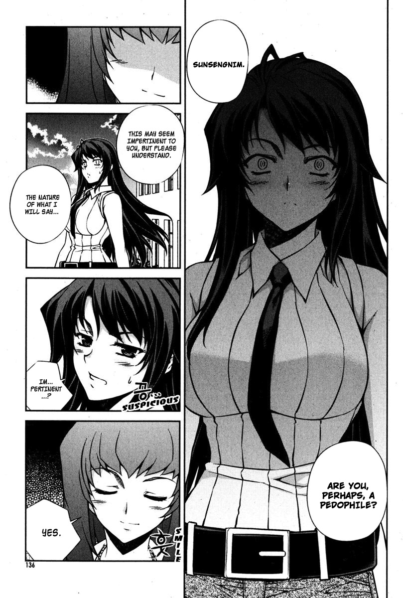 Unbalance x Unbalance Chapter 70 - Page 12