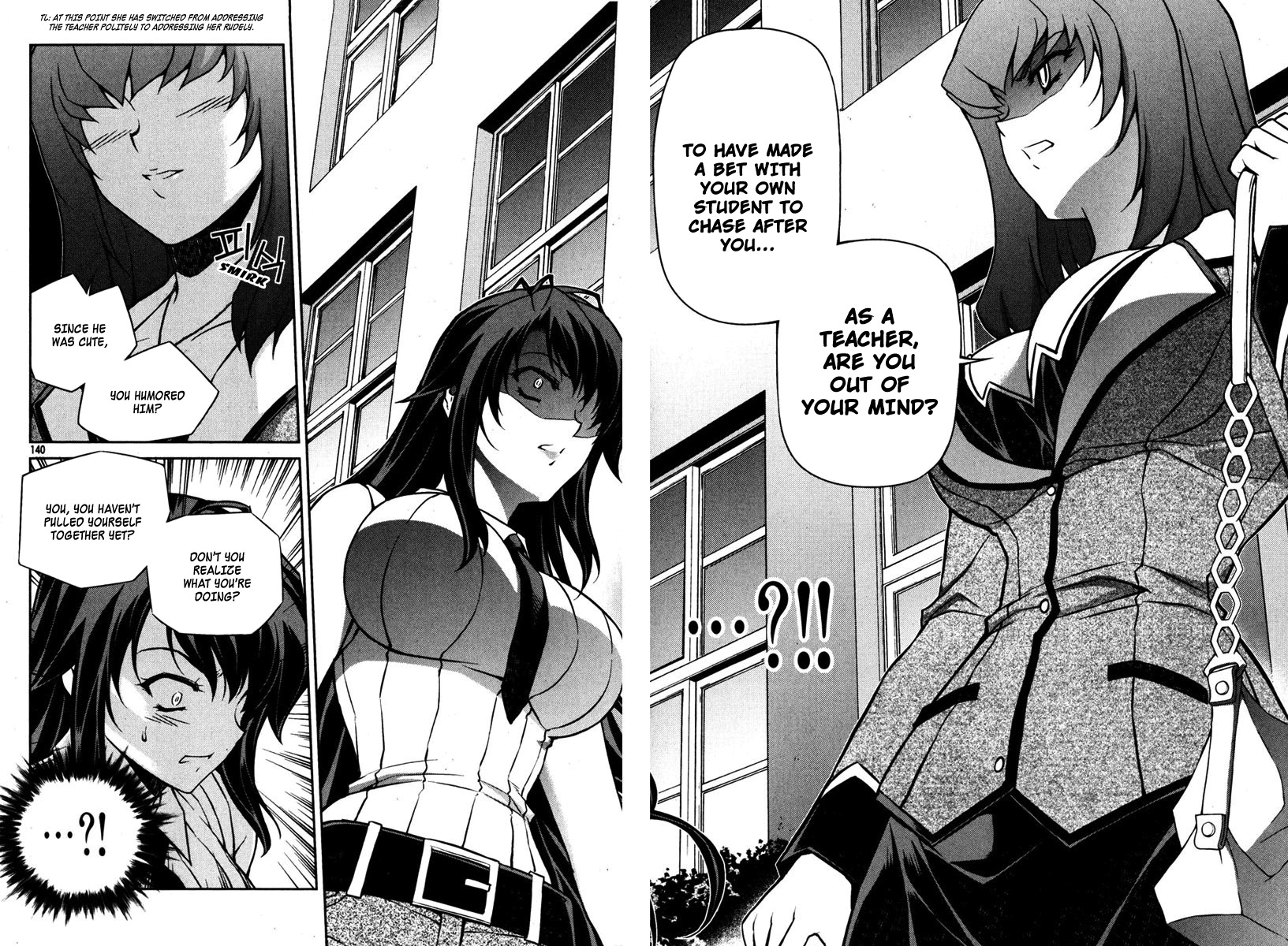 Unbalance x Unbalance Chapter 70 - Page 16