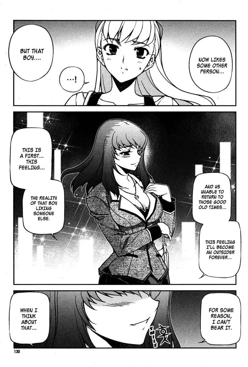 Unbalance x Unbalance Chapter 70 - Page 6