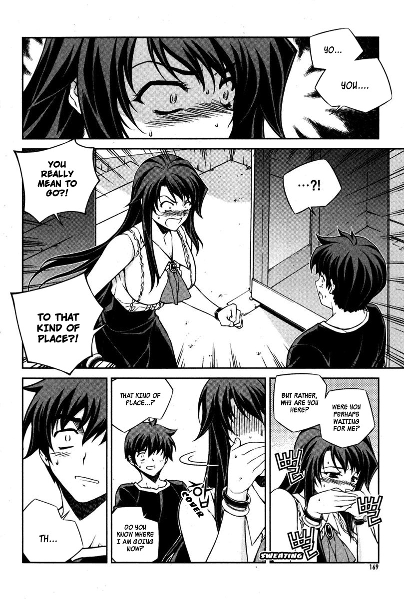 Unbalance x Unbalance Chapter 71 - Page 21