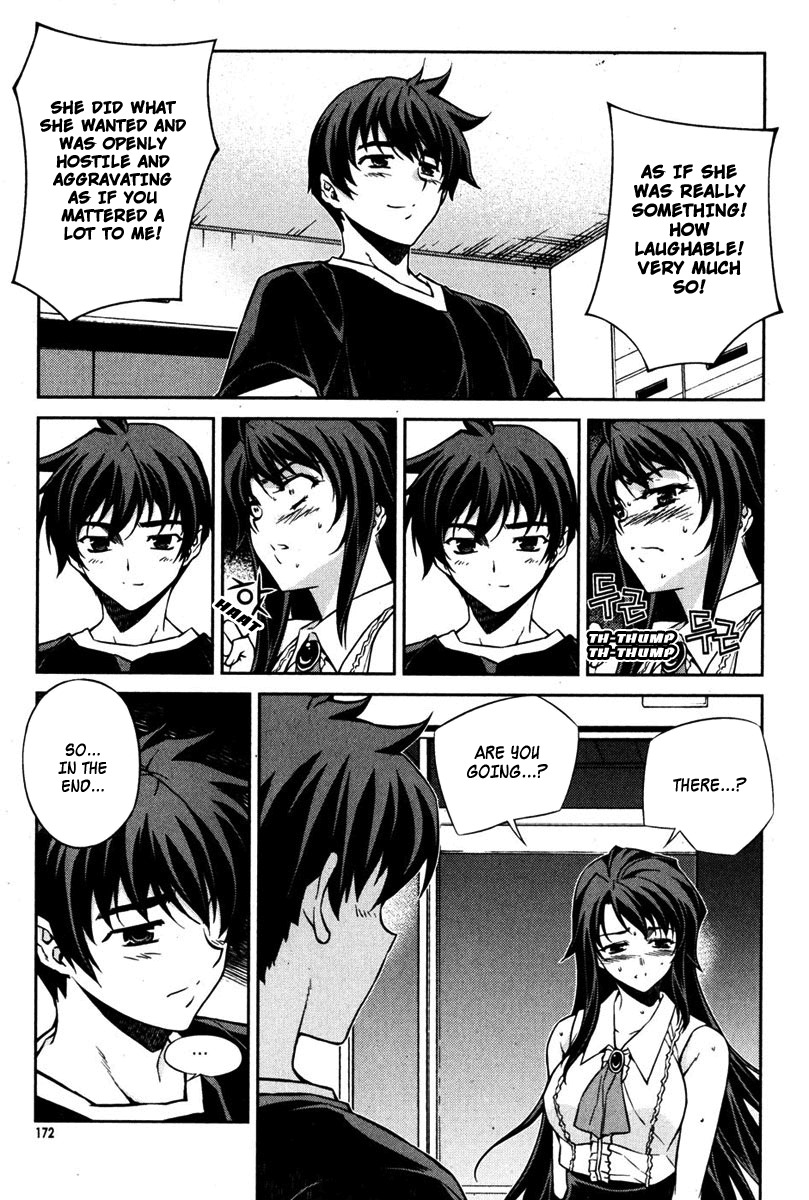 Unbalance x Unbalance Chapter 71 - Page 24