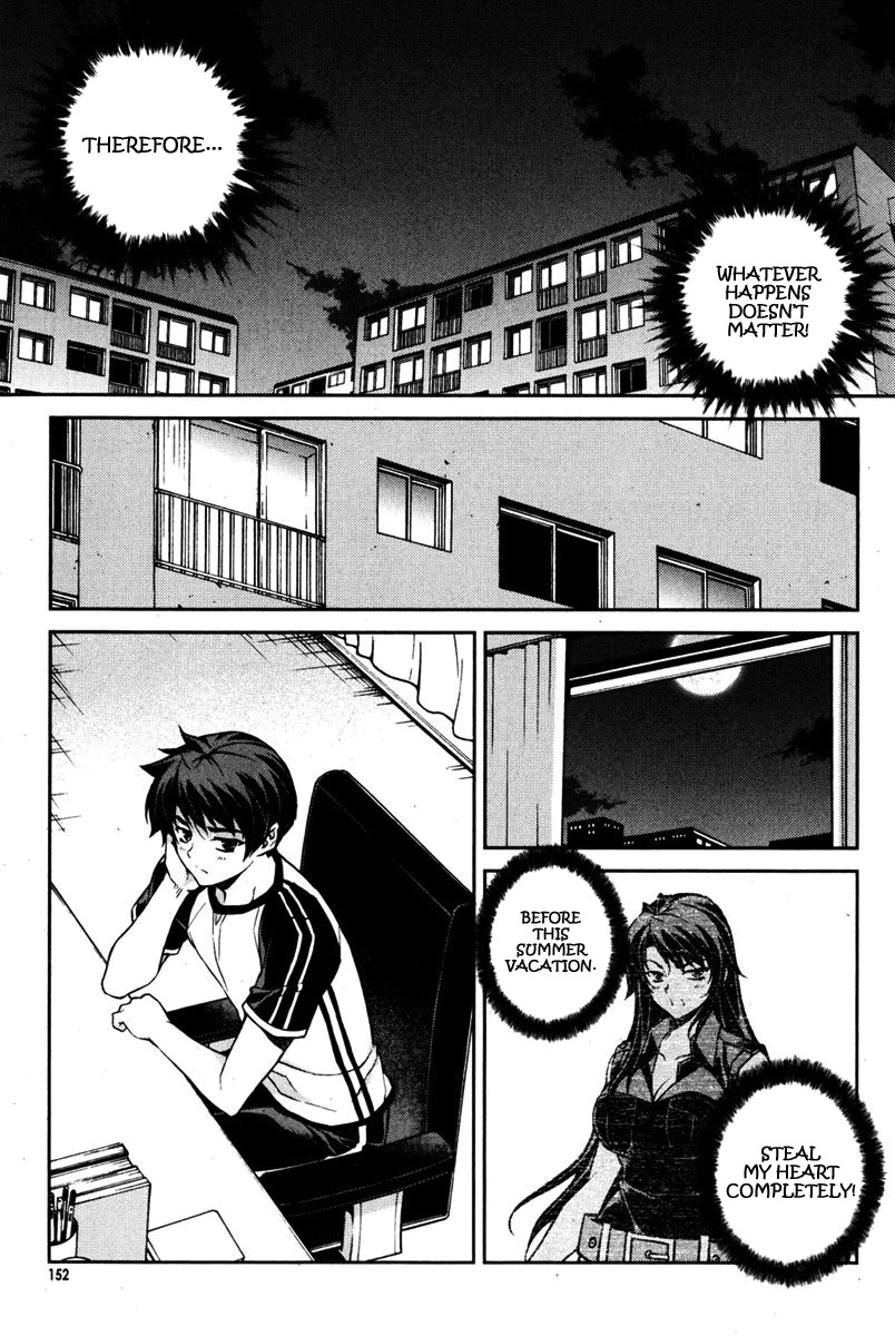 Unbalance x Unbalance Chapter 71 - Page 4