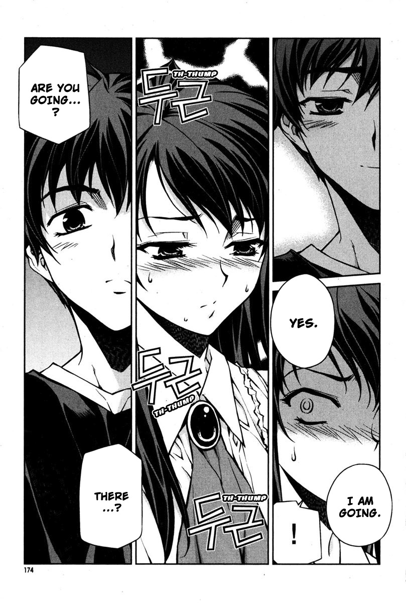 Unbalance x Unbalance Chapter 72 - Page 2
