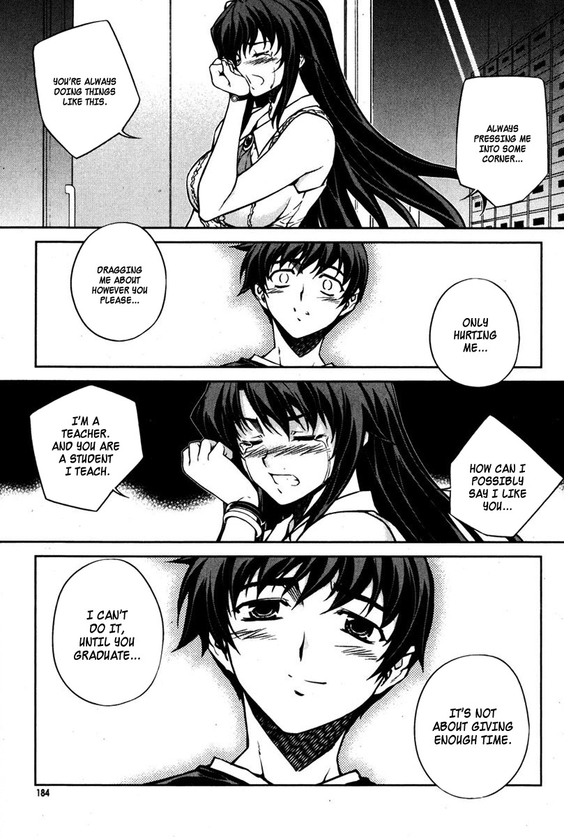 Unbalance x Unbalance Chapter 72 - Page 11