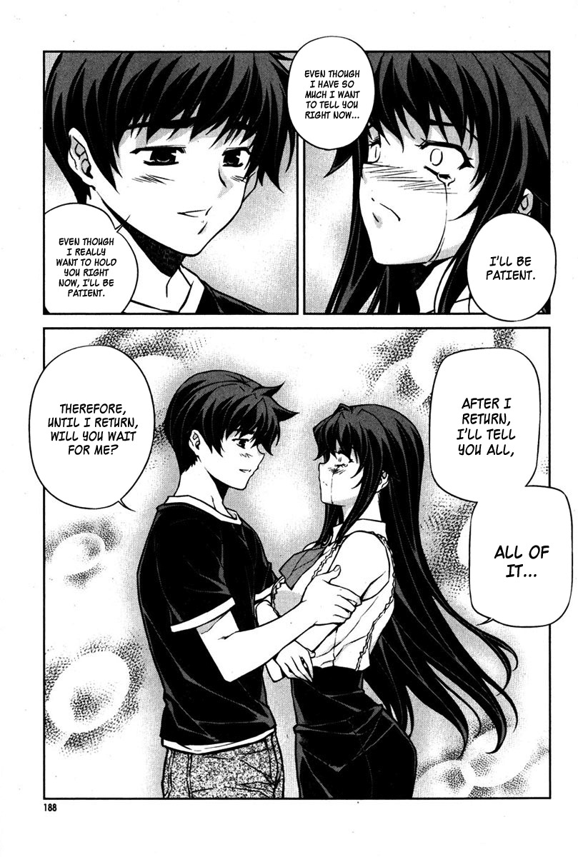 Unbalance x Unbalance Chapter 72 - Page 15
