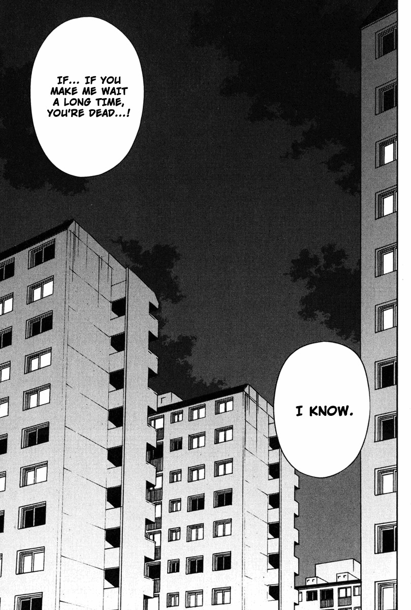 Unbalance x Unbalance Chapter 72 - Page 17