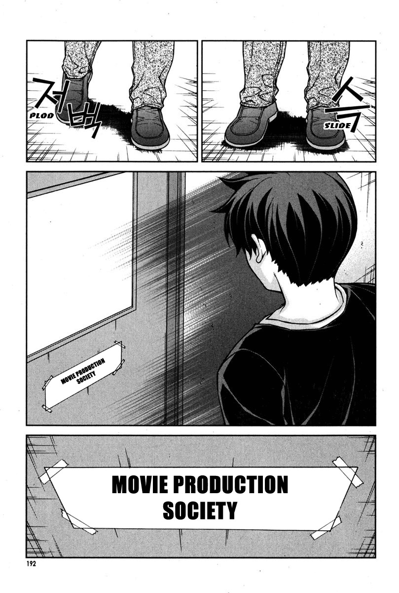 Unbalance x Unbalance Chapter 72 - Page 19