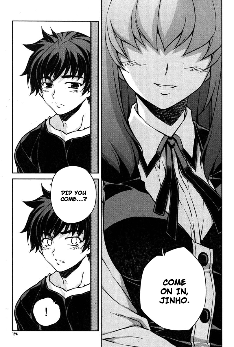 Unbalance x Unbalance Chapter 72 - Page 21