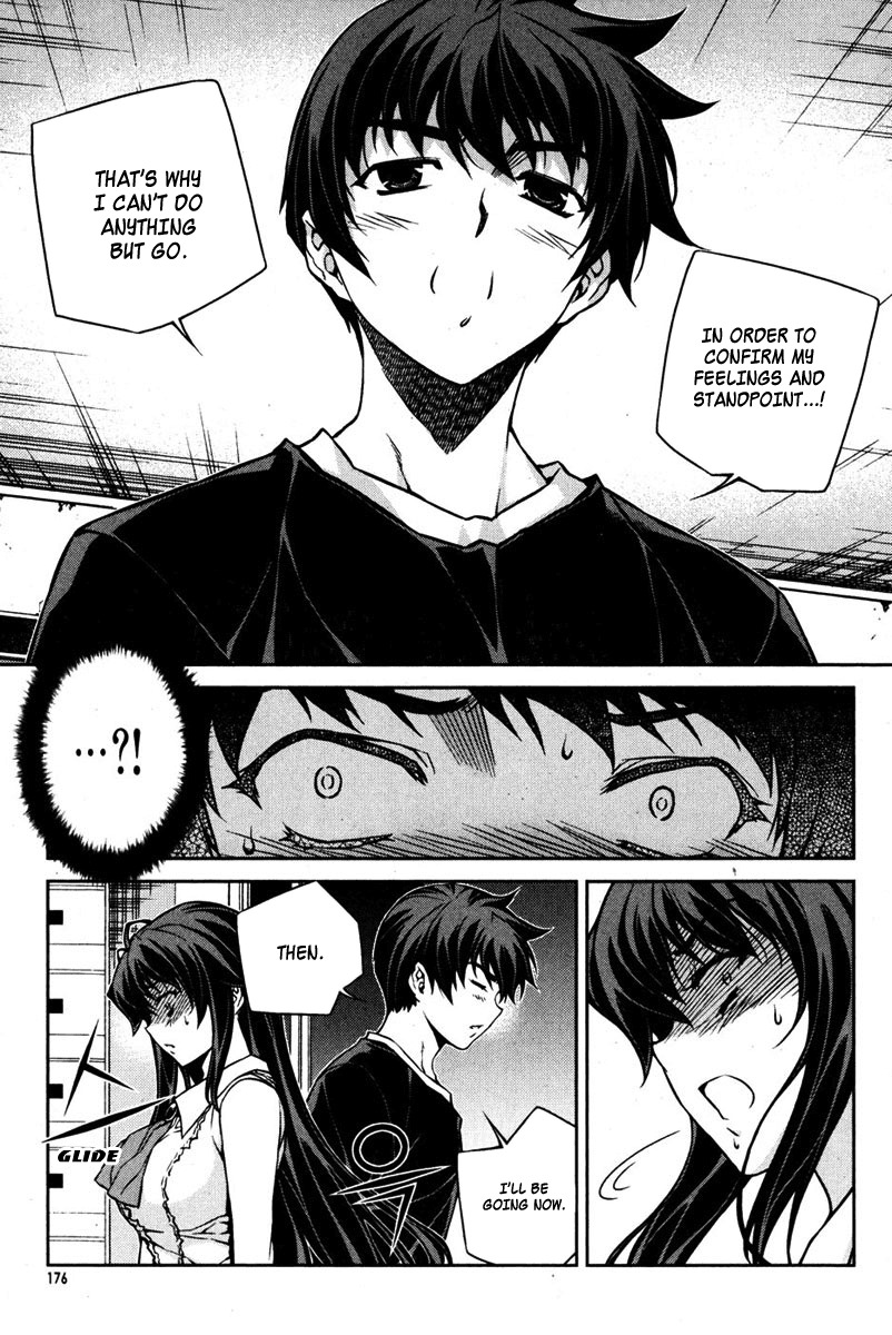 Unbalance x Unbalance Chapter 72 - Page 4
