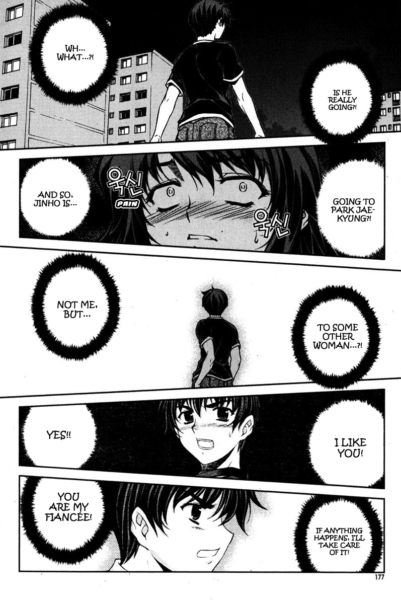 Unbalance x Unbalance Chapter 72 - Page 5