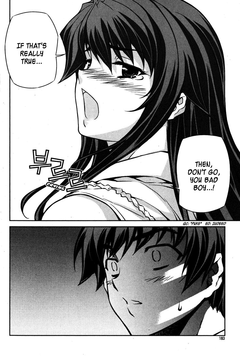 Unbalance x Unbalance Chapter 72 - Page 10