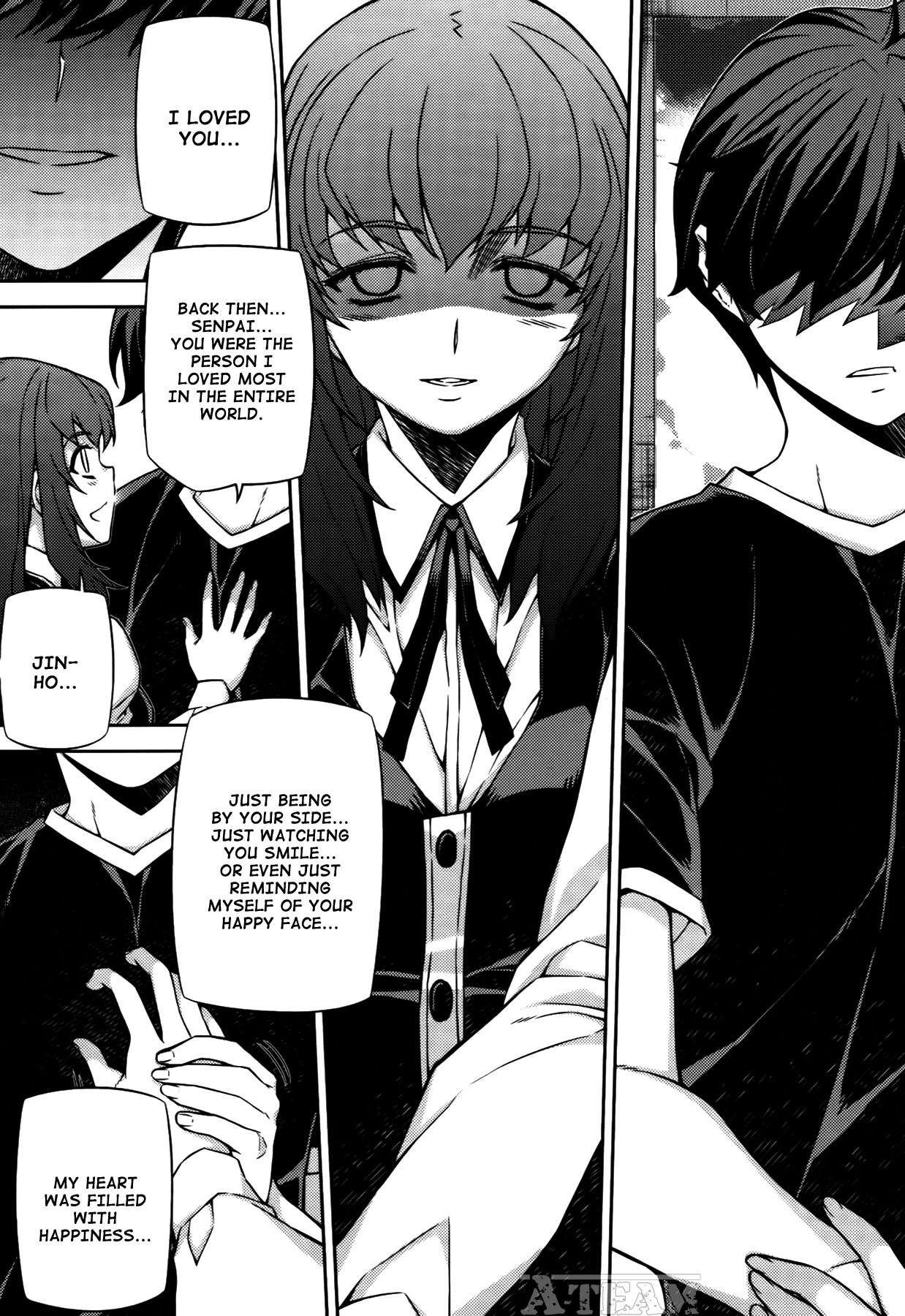 Unbalance x Unbalance Chapter 73 - Page 12