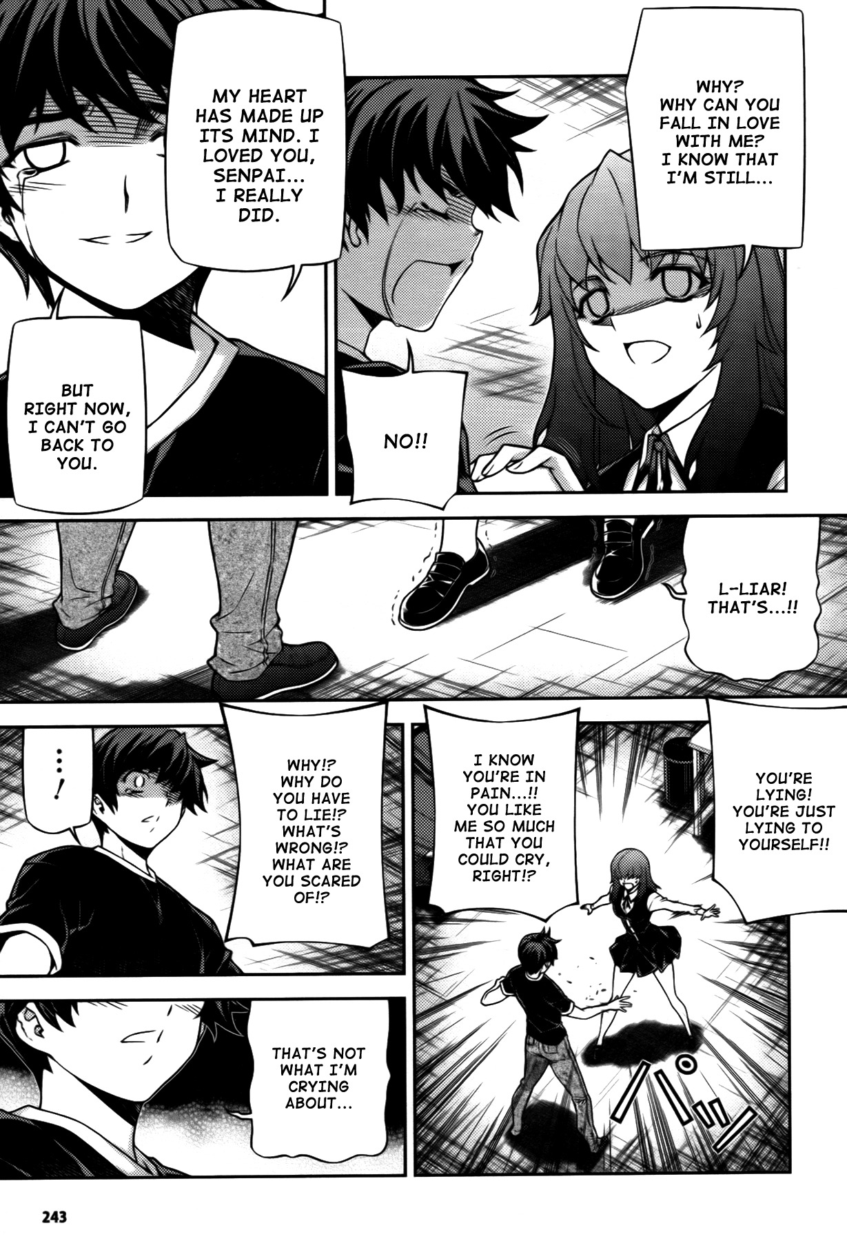 Unbalance x Unbalance Chapter 73 - Page 15