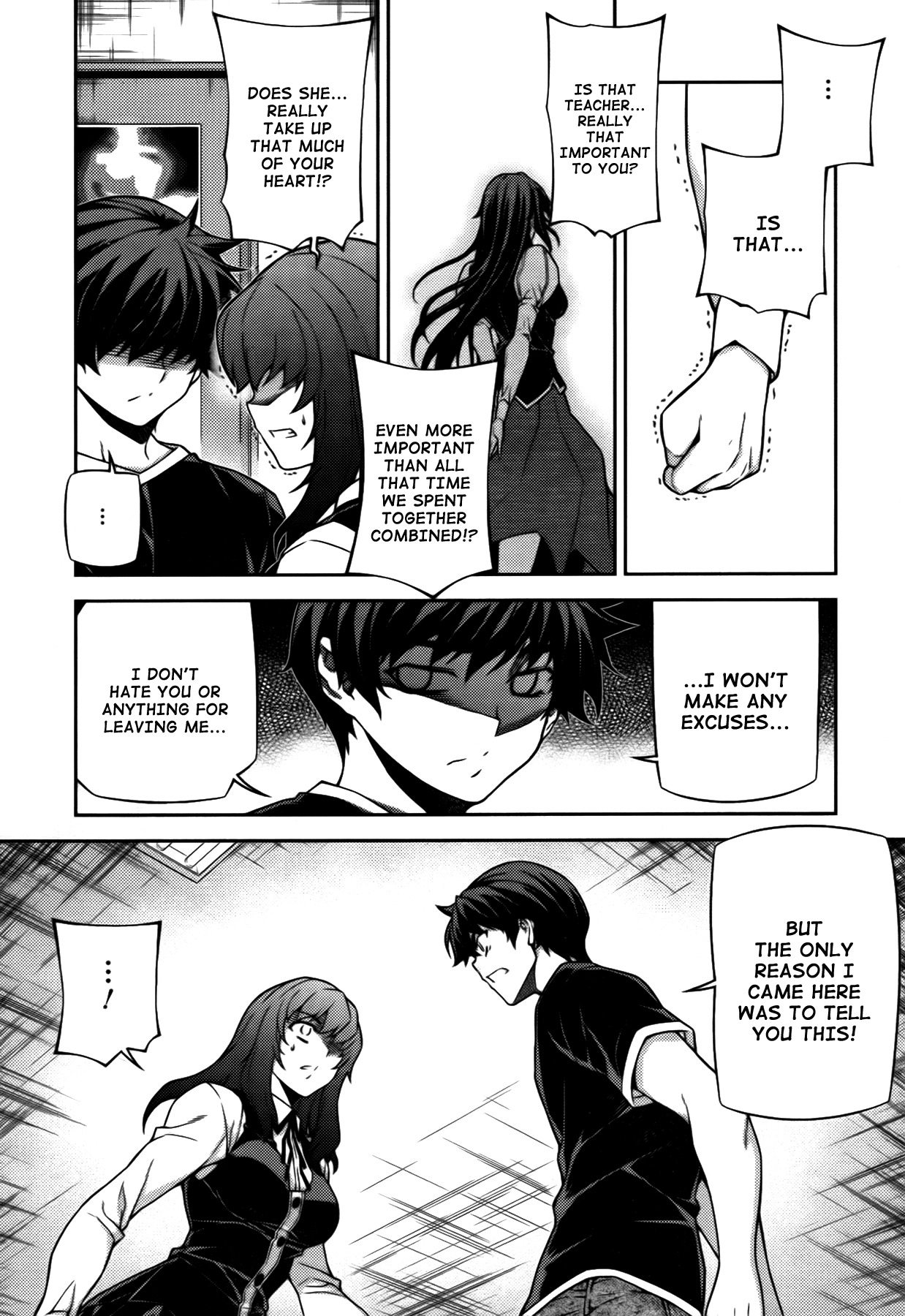 Unbalance x Unbalance Chapter 73 - Page 17