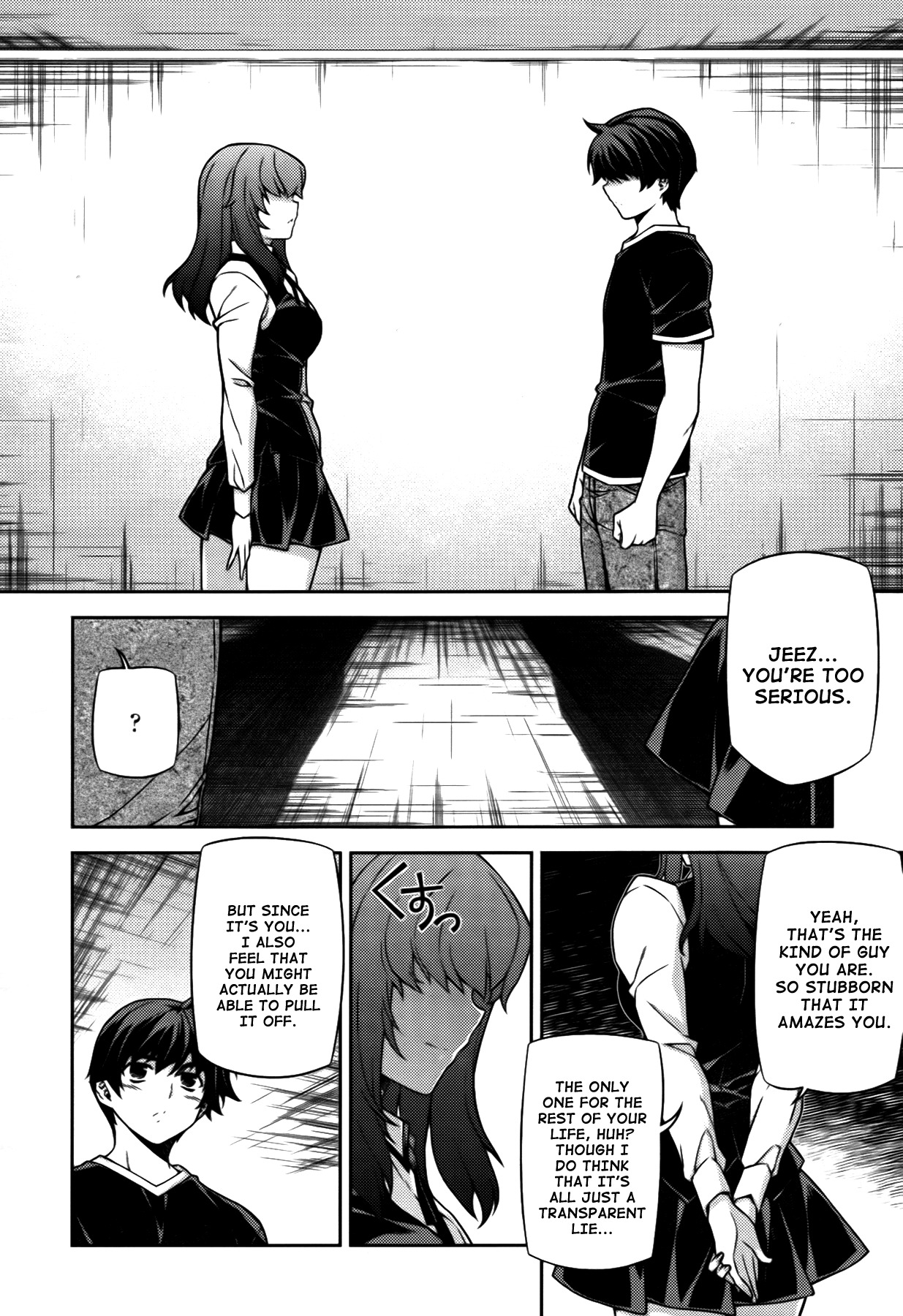 Unbalance x Unbalance Chapter 73 - Page 19