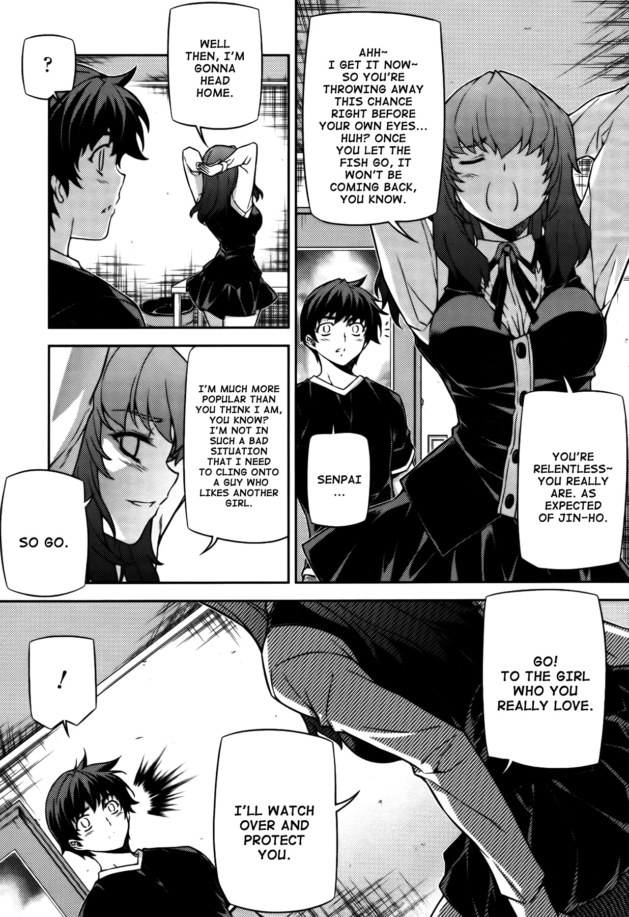 Unbalance x Unbalance Chapter 73 - Page 20