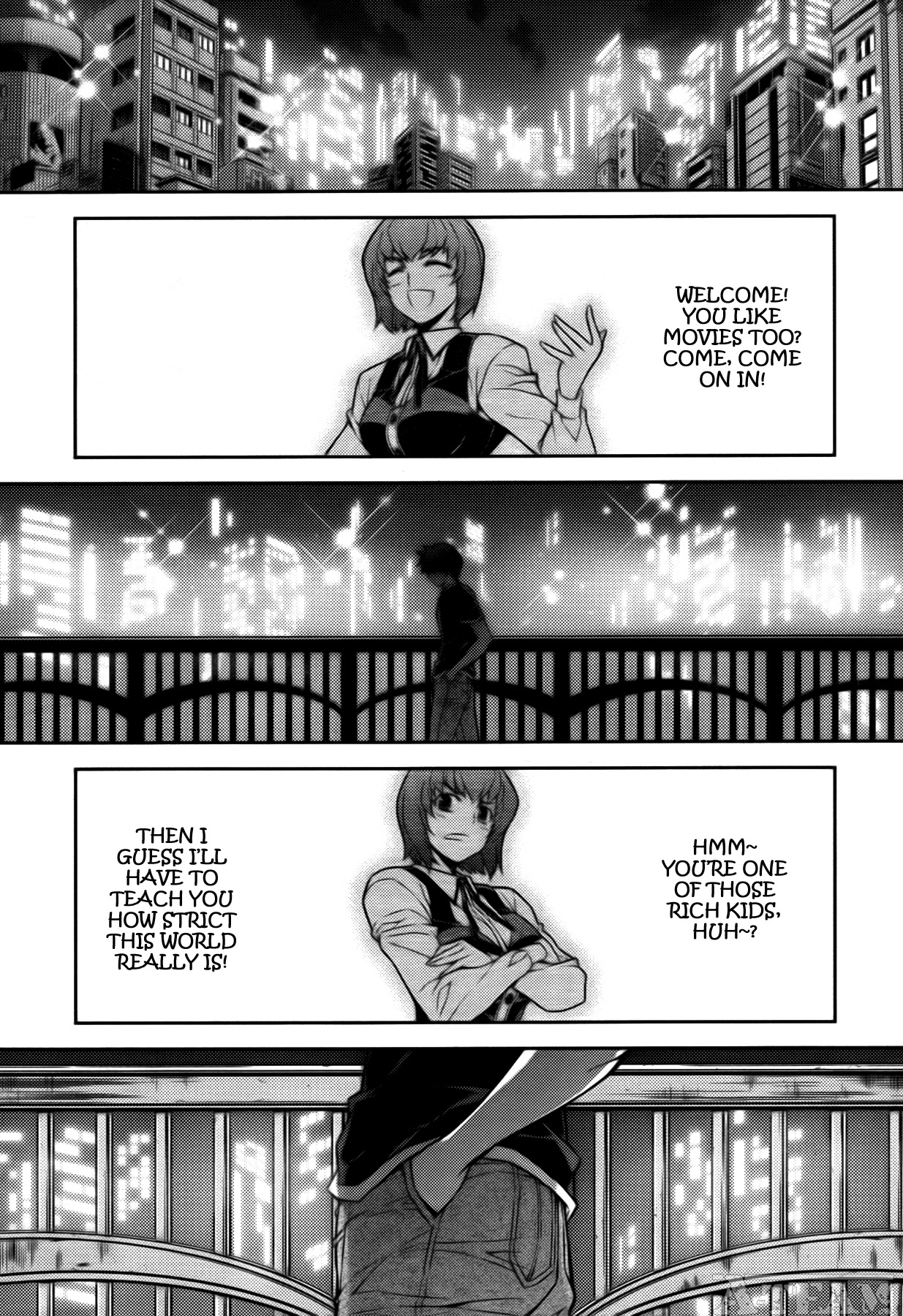 Unbalance x Unbalance Chapter 73 - Page 25