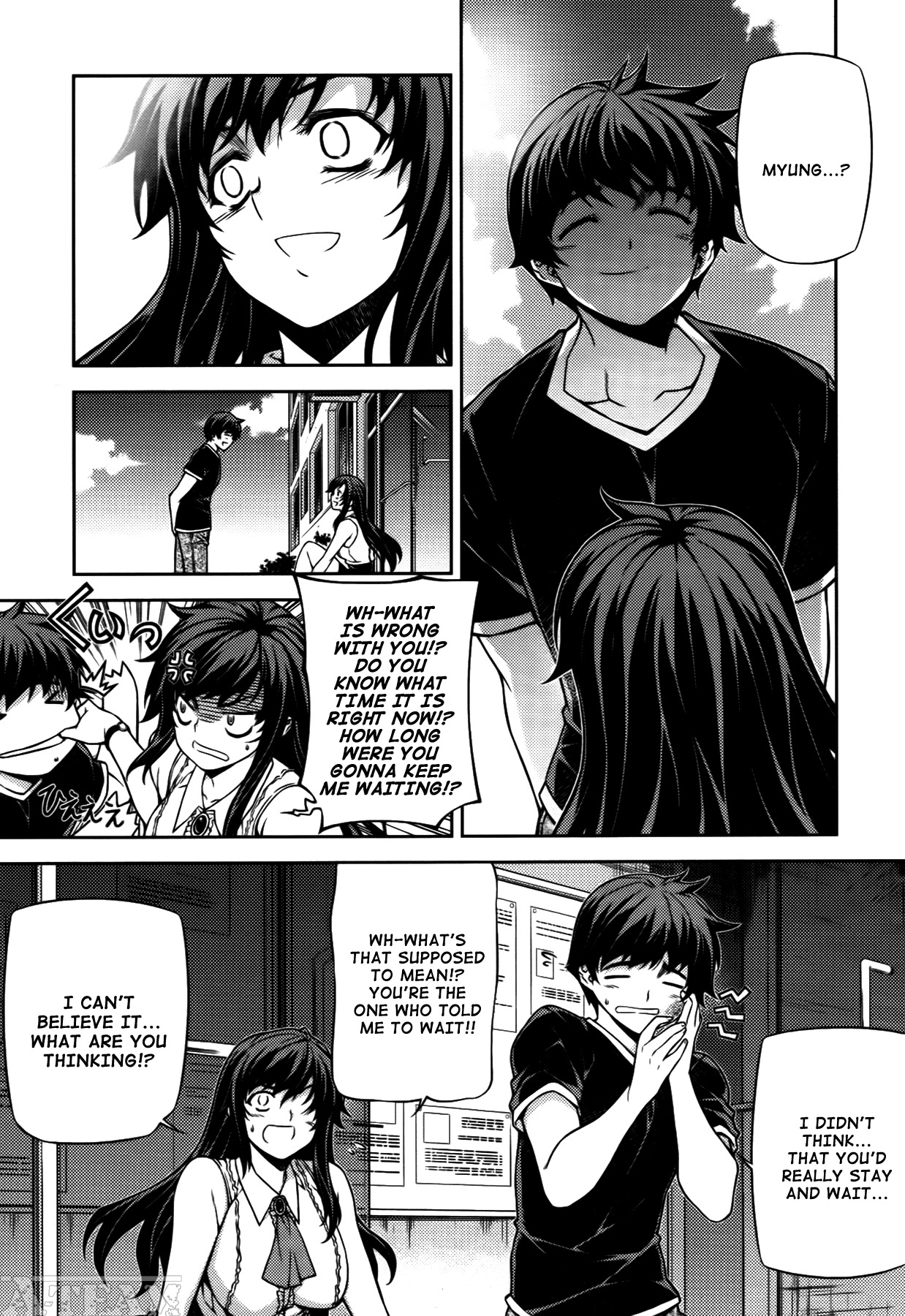 Unbalance x Unbalance Chapter 73 - Page 31