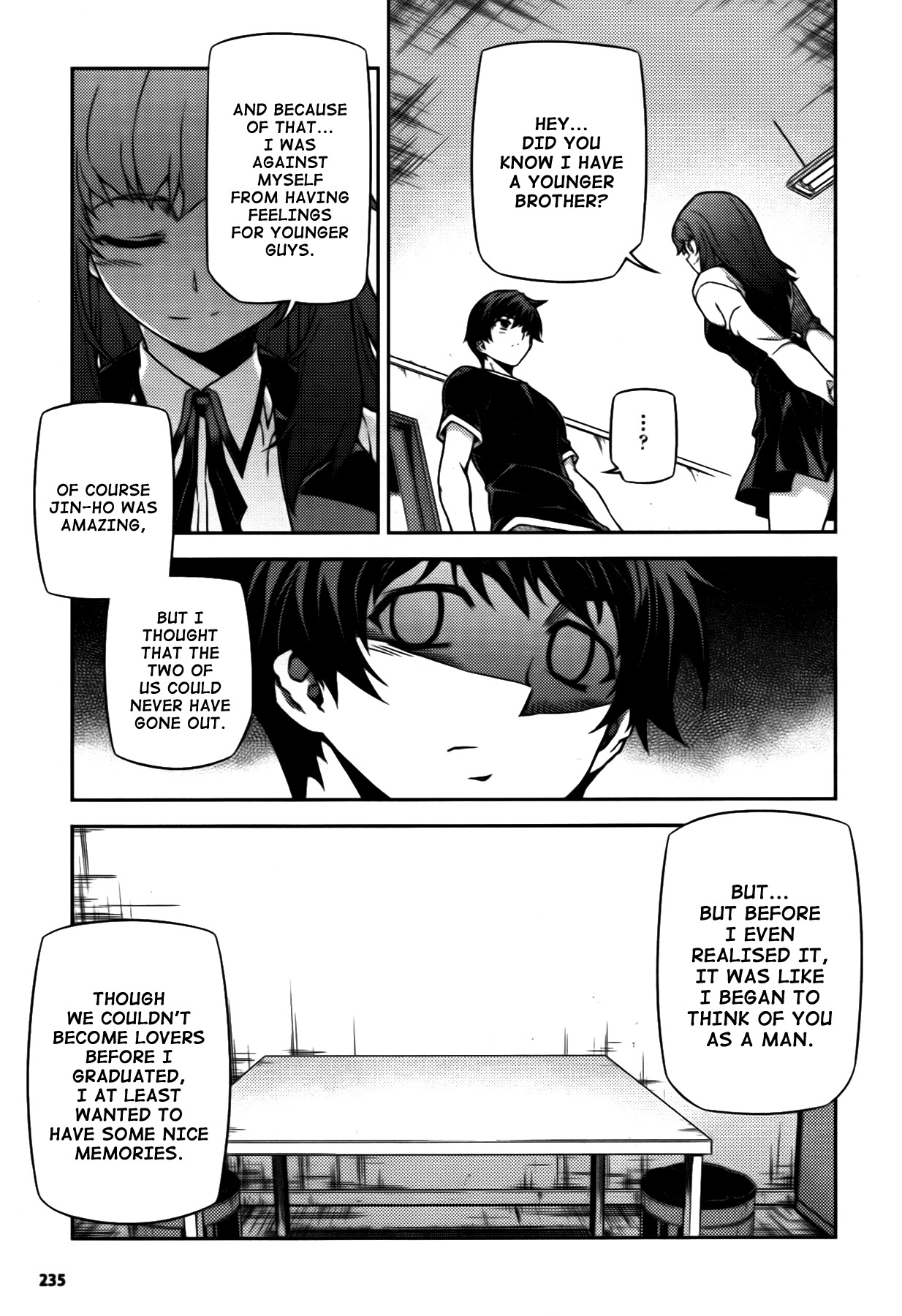 Unbalance x Unbalance Chapter 73 - Page 8
