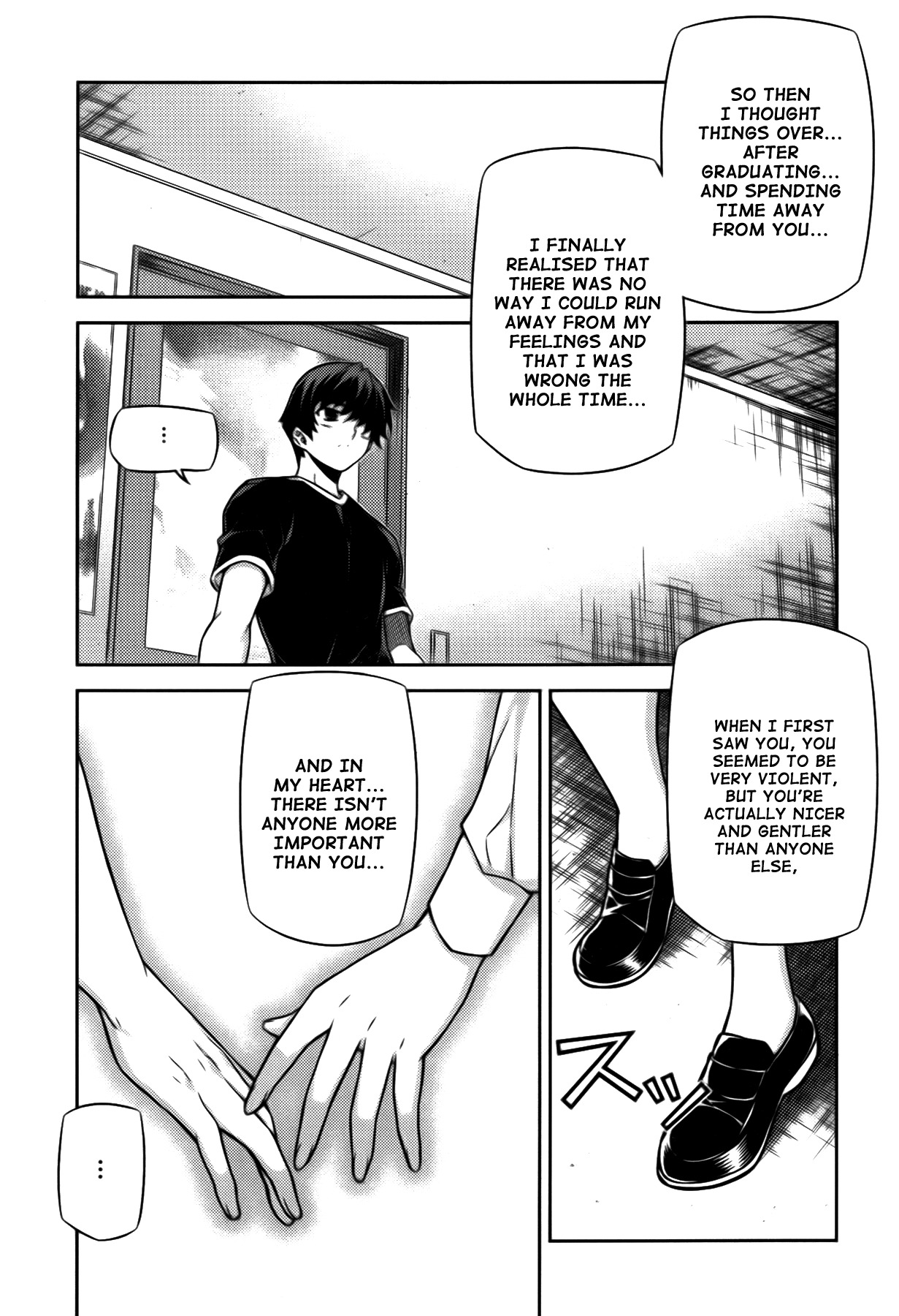 Unbalance x Unbalance Chapter 73 - Page 10